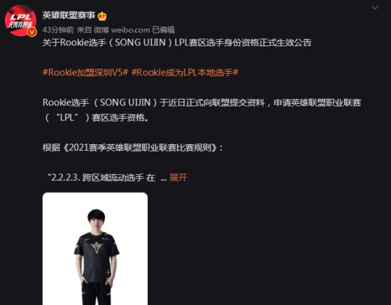 周日纸报精选：本周不可错过的深度报道与新闻回顾